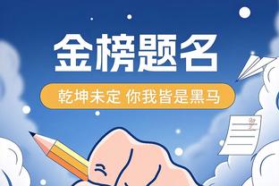 B/R预测买断名单：伯克斯、加里纳利、海沃德、乔哈等在列